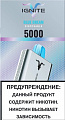 Одноразовый Pod IGNITE 5000 V5 - Blue Dream