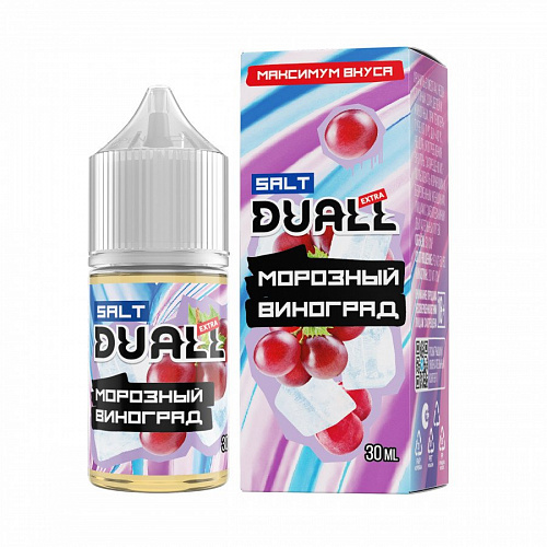 Жидкость DUALL Extra SALT - Морозный Виноград, 30 мл