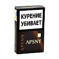 Сигареты с/ф APSNY тёмный ДТФ