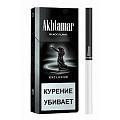 Сигареты с/ф AKHTAMAR Exclusive Black 115S