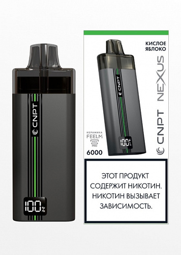 Одноразовый Pod CNPT NEXUS - Кислое яблоко