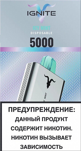 Одноразовый Pod IGNITE 5000 V5 - Ice Mint