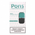 Сменный Картридж для Pons Basic