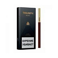 Сигареты с/ф TRIUMPH Black Slims