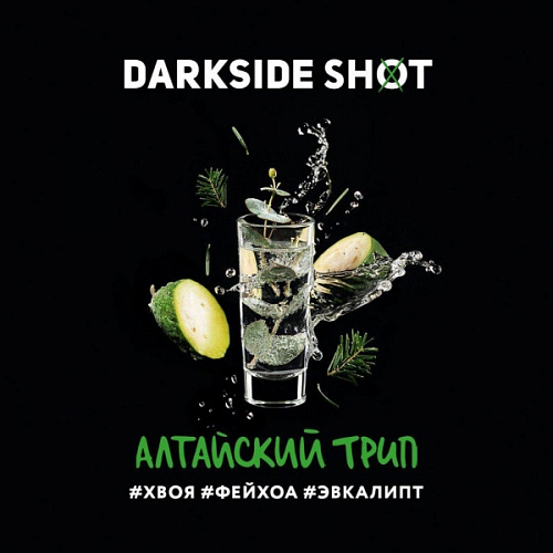 Табак для кальяна Dark Side Shot 30 гр