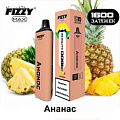 Одноразовый Pod Fizzy MAX - Ананас