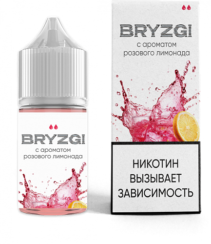Жидкость BRZG.I - Розовый лимонад