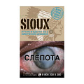 Сигареты с/ф Sioux Original Blue Сигареты с/ф Sioux Original Blue