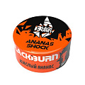 Табак для кальяна BlackBurn 25 гр - Ananas Shock Табак для кальяна BlackBurn 25 гр - Ananas Shock