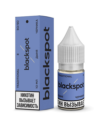 Жидкость BLACKSPOT TRADITIONAL Salt - Дыня-черника, 10 мл