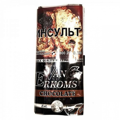 Табак для самокруток VAN ERKOMS 40 гр - Chocolate