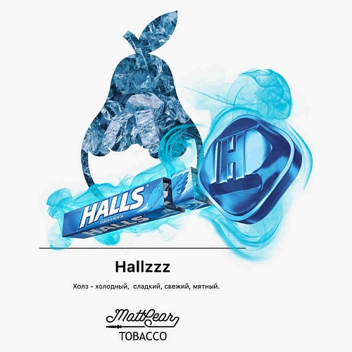 Табак для кальяна MattPear 30 гр - Hallzz