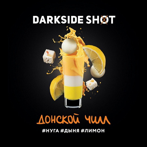 Табак для кальяна Dark Side Shot 30 гр