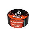 Табак для кальяна BlackBurn 25 гр - Muesli