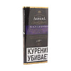 Табак трубочный AMPHORA 40 гр - BLACK CAVENDISH