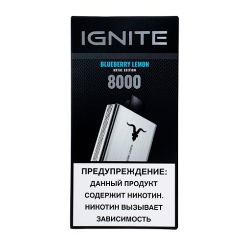 Одноразовый Pod IGNITE 8000 V80 - Blueberry Ice