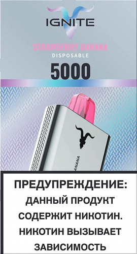 Одноразовый POD IGNITE 5000 V2 - Strawberry Banana