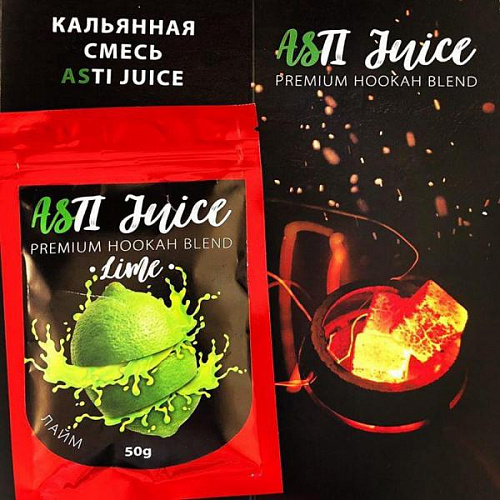 Бестабачная смесь для кальяна ASTI JUICE