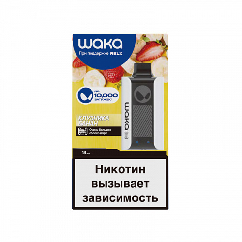 Одноразовый Pod WAKA 10000 - Клубника Банан (МТ)