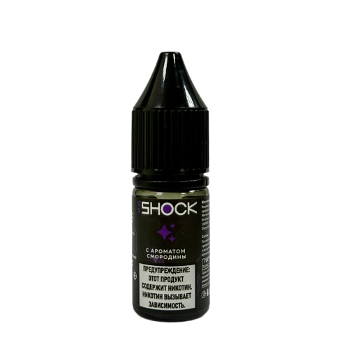 Жидкость VLIQ Shock Salt - Смородина, 10 мл