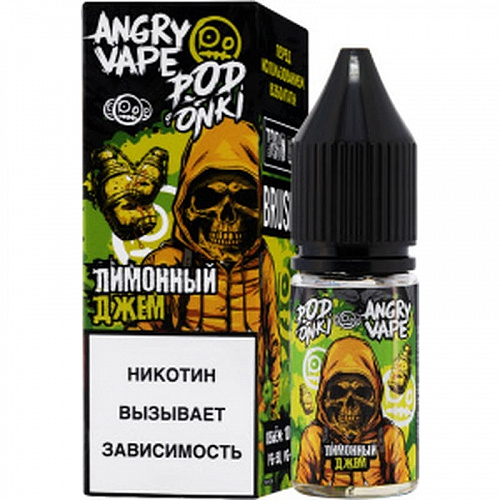 Жидкость ANGRY VAPE&amp;PODONKI Salt - Лимонный джем,30 мл