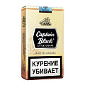 Сигариллы с/ф Captain Black 20 (шт) - WHITE CREMA