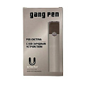 Набор Gang Pen