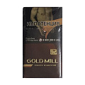 Сигареты с/ф Gold Mill Компакт Браун