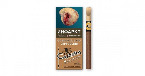 Сигариллы с/ф Cariba (деревянный мундштук) 4шт - Cappuccino