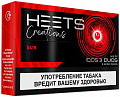 Нагреваемые табачные палочки (стики) HEETS Creations Sun Нагреваемые табачные палочки (стики) HEETS Creations Sun