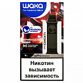 Одноразовый Pod WAKA - Черника Клюква Вишня