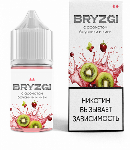 Жидкость BRZG.I - Брусника Киви