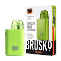 Набор BRUSKO Minican PLUS Gloss Edition