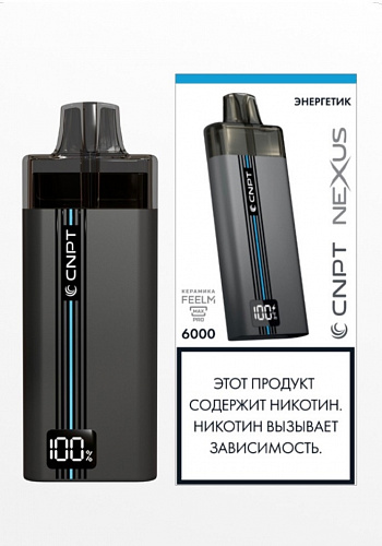 Одноразовый Pod CNPT NEXUS - Энергетик