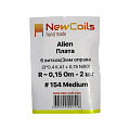 NewCoils #154 Alien Плата