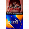 Сигареты с/ф Winston XS Compact Sunrise