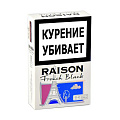 Сигареты с/ф Raison French Black