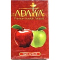 Табак для кальяна Adalya 50 гр - Double Apple Табак для кальяна Adalya 50 гр - Double Apple