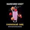 Табак для кальяна Dark Side Shot 30 гр