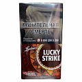 Сигареты с/ф LUCKY STRIKE Браун