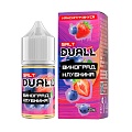 Жидкость DUALL SALT - Виноград Клубника, 30 мл