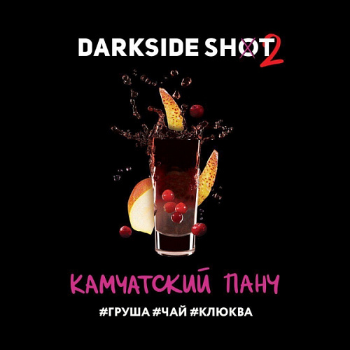 Табак для кальяна Dark Side Shot 30 гр