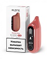 Одноразовый POD PLONQ MAX PRO - Малина Мята