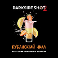 Табак для кальяна Dark Side Shot 30 гр