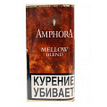 Табак трубочный AMPHORA 40 гр - MELLOW BLEND