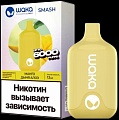 Одноразовый Pod WAKA SMASH 6000 - Манго Дыня Алоэ Одноразовый Pod WAKA SMASH 6000 - Манго Дыня Алоэ