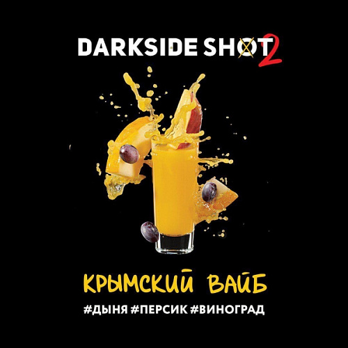 Табак для кальяна Dark Side Shot 30 гр