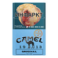 Сигареты с/ф CAMEL ORIGINAL BLUE 