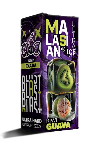 Жидкость BLAST MALASIAN ULTRA ICE Salt - Киви гуава