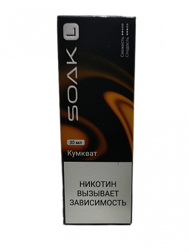 Жидкость SOAK - Кумкват